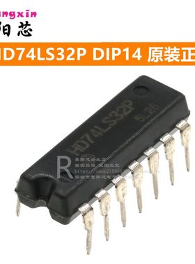 HD74LS32P 四路2输入正或门 74LS32芯片 直插 DIP14 IC 74LS32