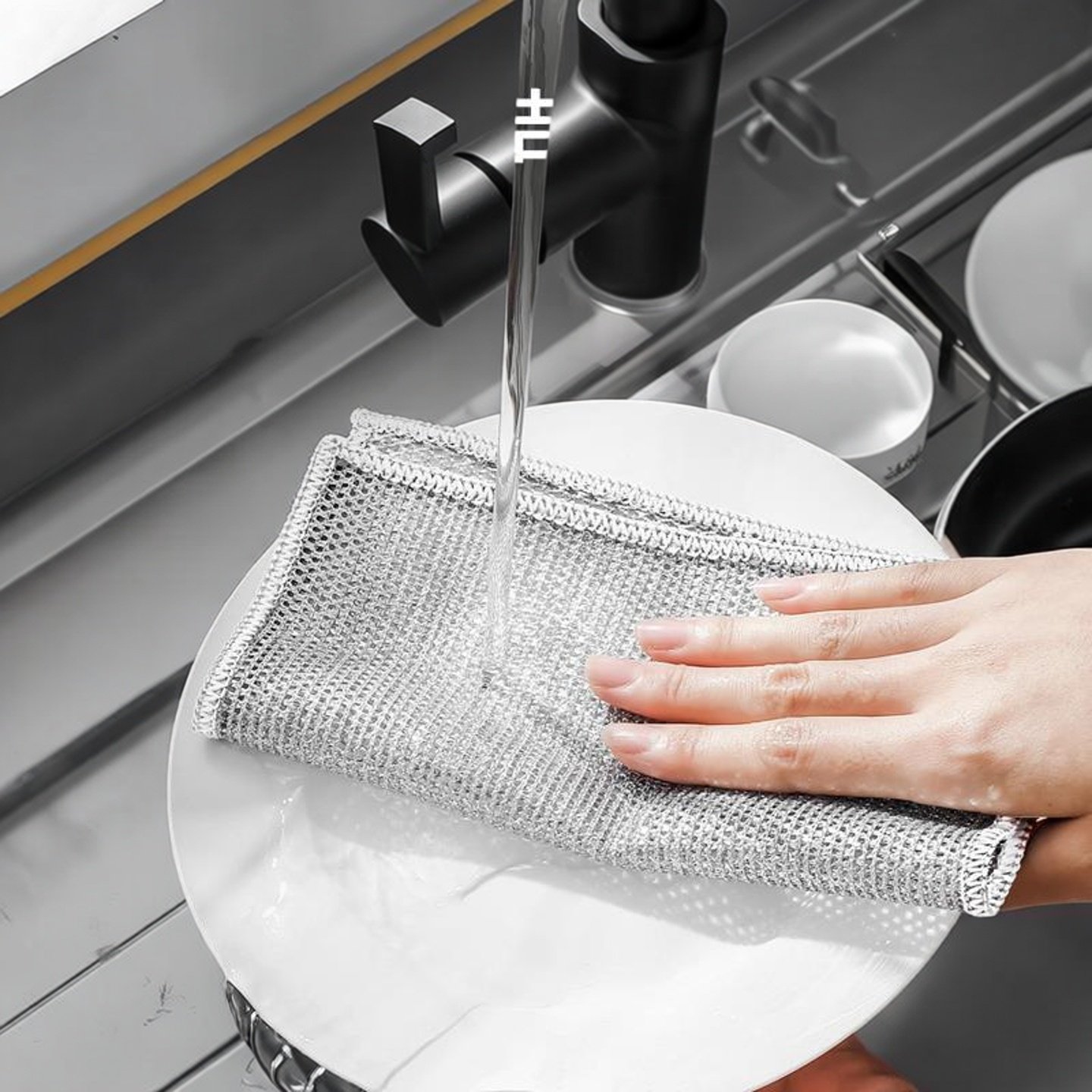 钢丝洗碗布不易沾油取代钢丝球抹布魔力强去污厨房专用银丝清洁布,家庭/个人清洁工具,抹布,淘宝优惠券,粉丝福利购,淘宝优惠卷