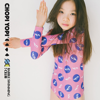 chopiyopi童裝夏季泳衣