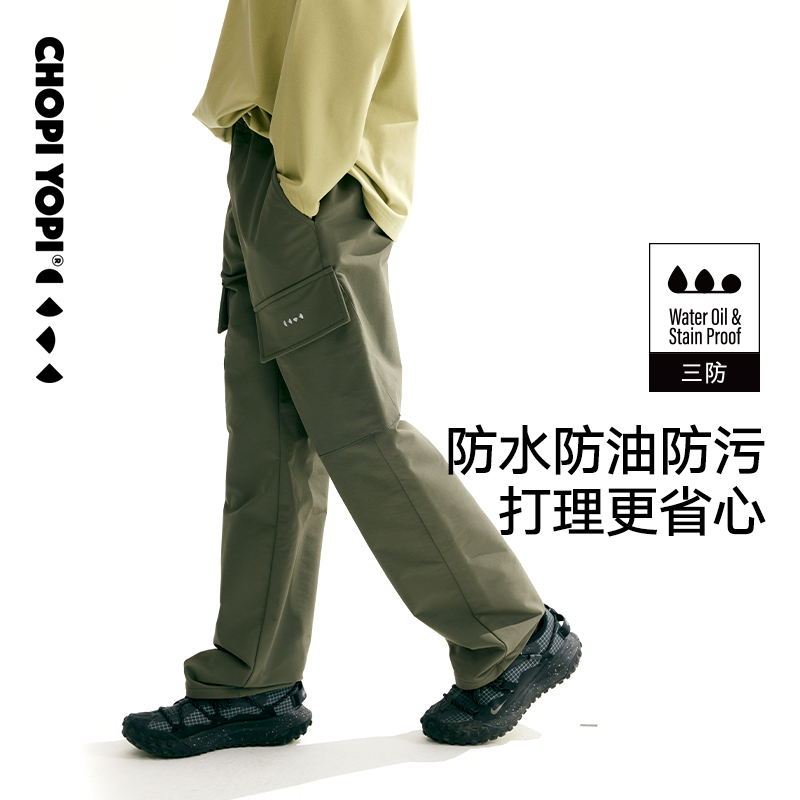 chopiyopi童装 儿童耐磨工装裤冬季新款中大童加厚保暖磨毛直筒裤