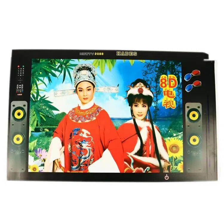 8D电视彩电电视机纸活纸扎烧纸三五七七清明节七月半用品