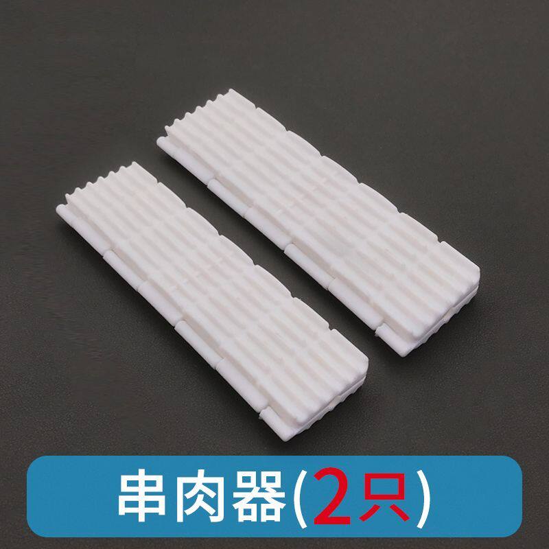 羊肉串穿肉器烧烤穿串器多串多功能切羊肉新一代穿肉神器穿串机图片