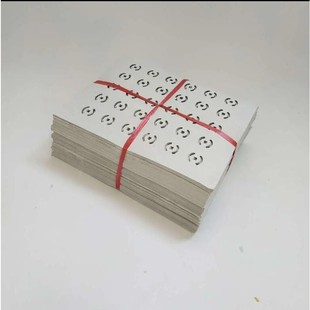 打孔烧纸钱铜钱币打黄白5斤烧纸祭祖上坟用品竹浆纸