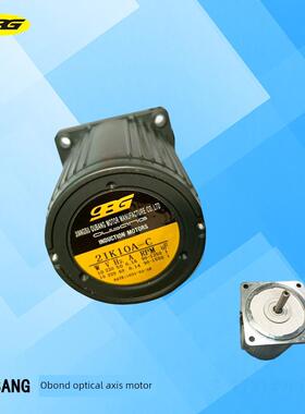 OPG 欧邦 OUBANG 2IK6A-C 2IK10 3IK15A-C 4IK25RA-C光轴调速电机