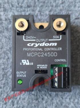 MCPC2450D原装全新美国快达crydom固态继电器调压模拟量模块2450C