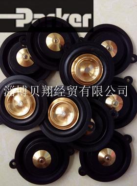 美国派克PARKER电磁阀膜片306120SP 306131SP 306130SP现货