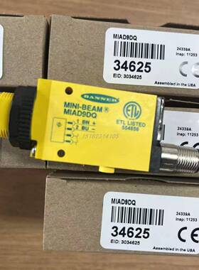 MIAD9DQ MIAD9LVQ MI9EQ MIAD9RQ MIAD9LVAGQ邦纳光电传感器