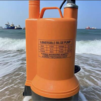 01301直流韩款潜水泵SUBMERSIBLEPUMP小型潜水泵电泵游艇泵抽水泵