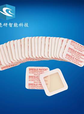 Elcometer 135B Bresle 盐分贴片 E135B盐分贴片 盐份测试纸