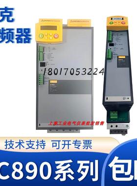 890CS-532540B0-B00-U派克变频器AC890系列8902-EQ-0 全新