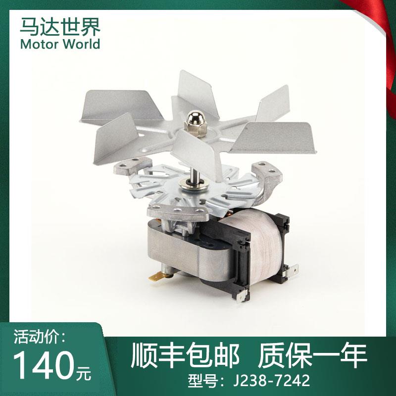 ZS6119-19003 ZS61-2100 MH6019-19070博迅齐欣森信干燥烘箱电机