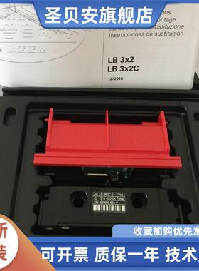 AELB 382C全新原装德国海德汉光栅尺HEIDENHAIN读数头ID315420-04