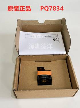 IFM PQ7834易福门压力传感器PQ-010-RHR18-QFPKG/AS/全新原装正品