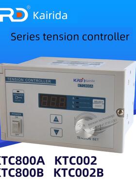 克力达张力控制器Ktc002 Ktc800A Ktc002B Ktc800B磁粉张力计