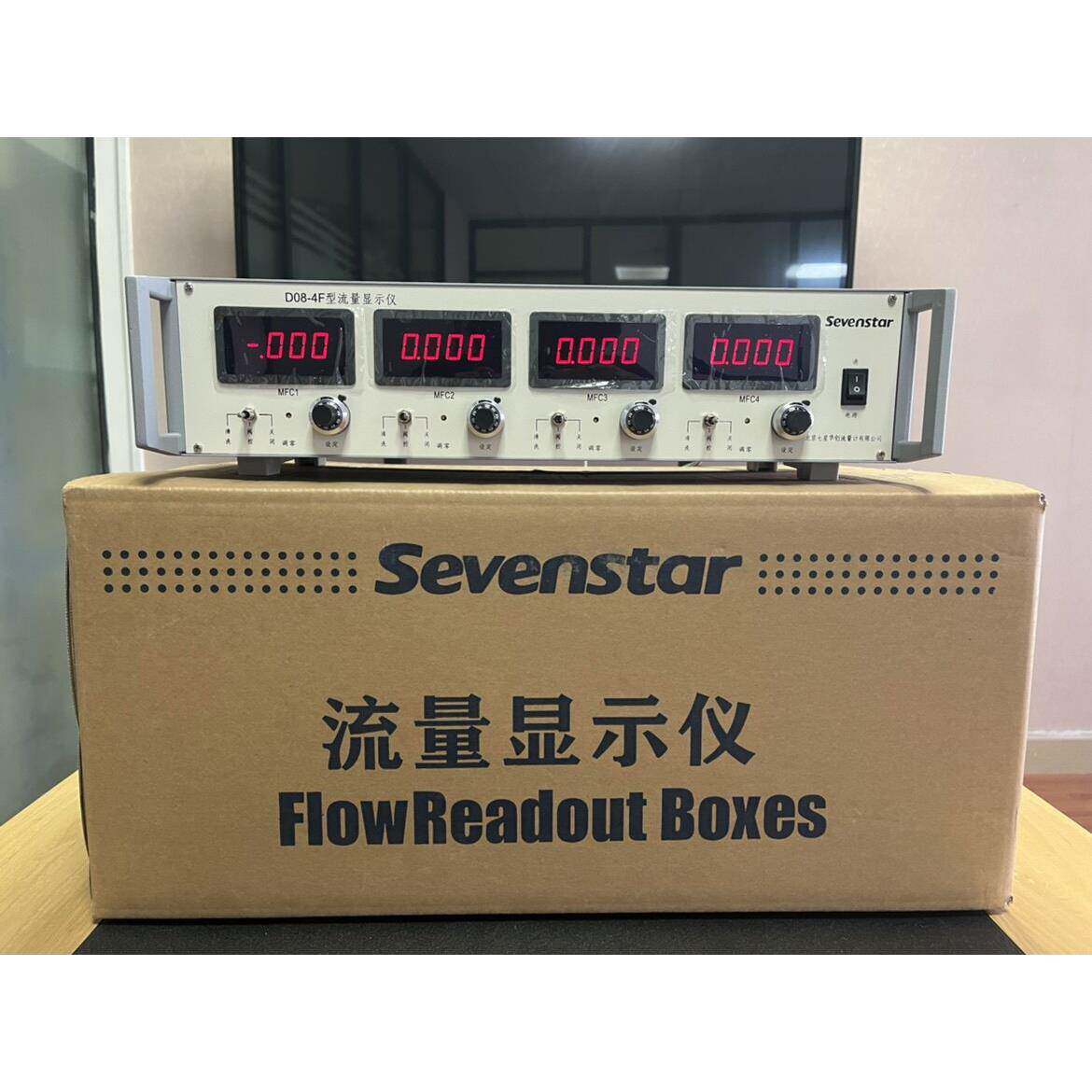 原装正品 七星流量计 七星流量控制器 流量显示仪D08-4F D08-3F