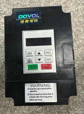德弗变频器1.5KW220V，DV300-2015-T，DV300-2015-TS，DOVOL