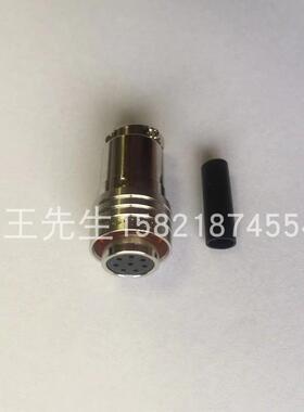 日本TAJIMI原装进口多治見连接器EPRC05-P8F