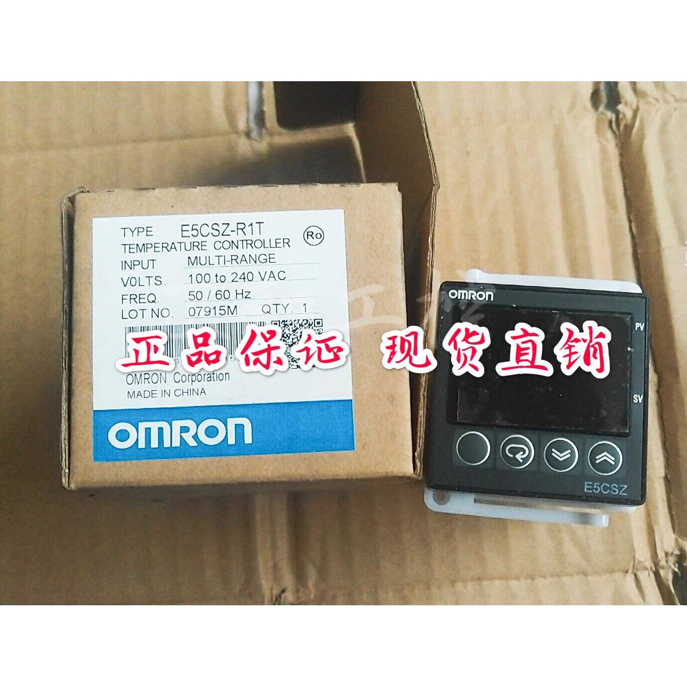 温控仪 温控器E5CSZ-R1T E5CSZ-Q1T E5CSZ-R1T-B E5CSZ-Q1T-B