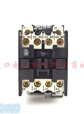 全新原装德国进口金钟穆勒接触器式继电器DILR40 AC220V现货议价