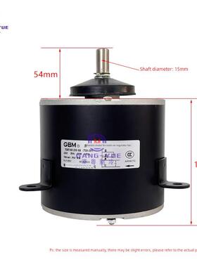 GBM热泵空调YDK140-200-6A T09-091空气能室外机散热风扇风机电机