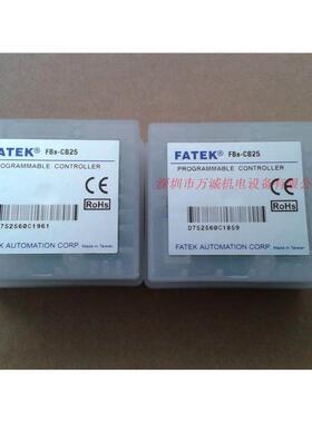 永宏PLC FBS-CB2/CB5 CB22 CB25 CB55 CBEH CBES CBCAN BDAP