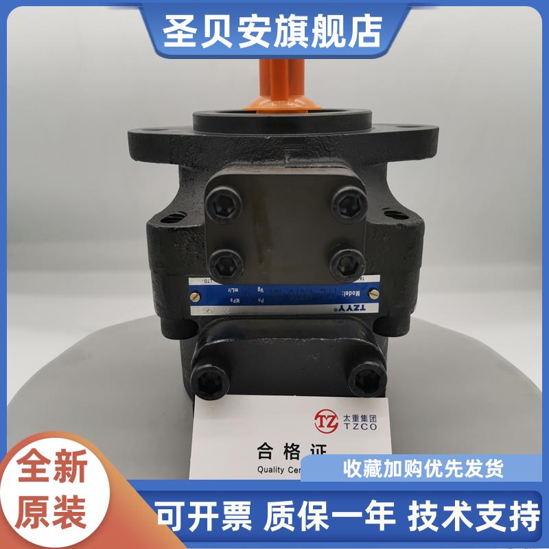 榆次液压叶片泵PFE-41029