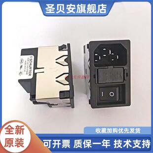 KMF1.1111.11舒特Schurter电源模块1A滤波器C14插座/尾座