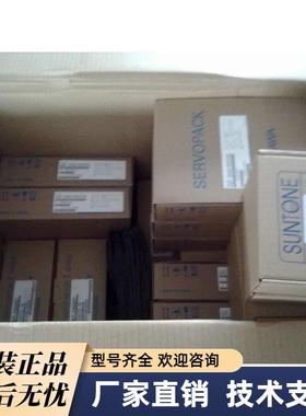 SGMGH-1EACA61+SGDM-1EADA安川 15KW 特价促销