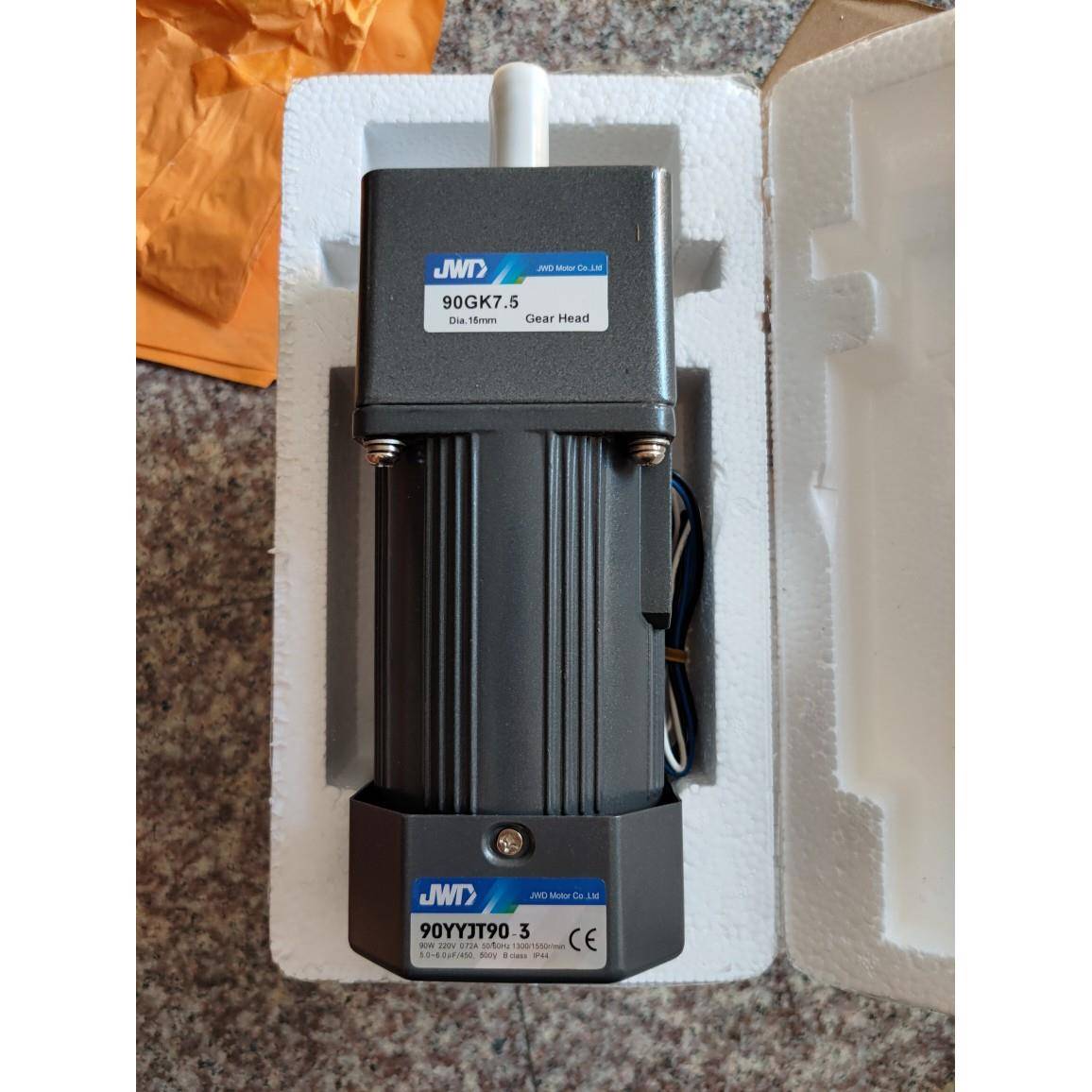90W220V1:7.5/1:20 JWD齿轮减速电机 90YYJT90-3+90GK7.5/90GK20