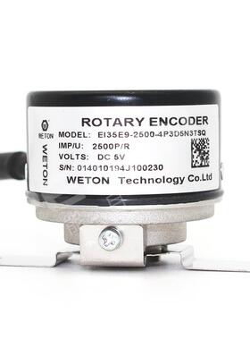 EI35E9-全新EI35H8-2500-5P3D5N3TSQ -4P3D5N3TSQ伺服电机编码器I