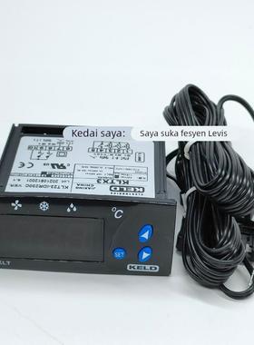 正品KELD温控器KLT23冷柜冰柜展示柜电子温度控制器温控仪KLTX3