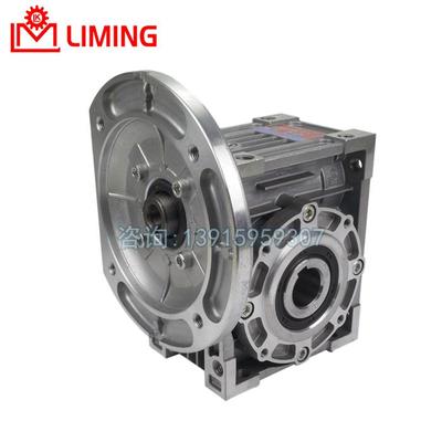 NEOM30/40/50/60/70减速机CNEOM/NEOVM/NEOFM利明LIMING台湾利茗