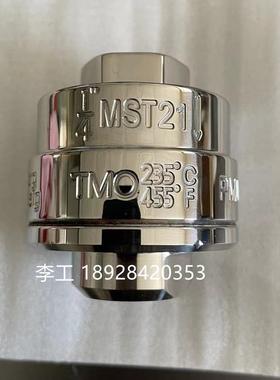 进口英国斯派莎克MST21疏水器 不锈钢热静力疏水阀 膜盒式DN81015