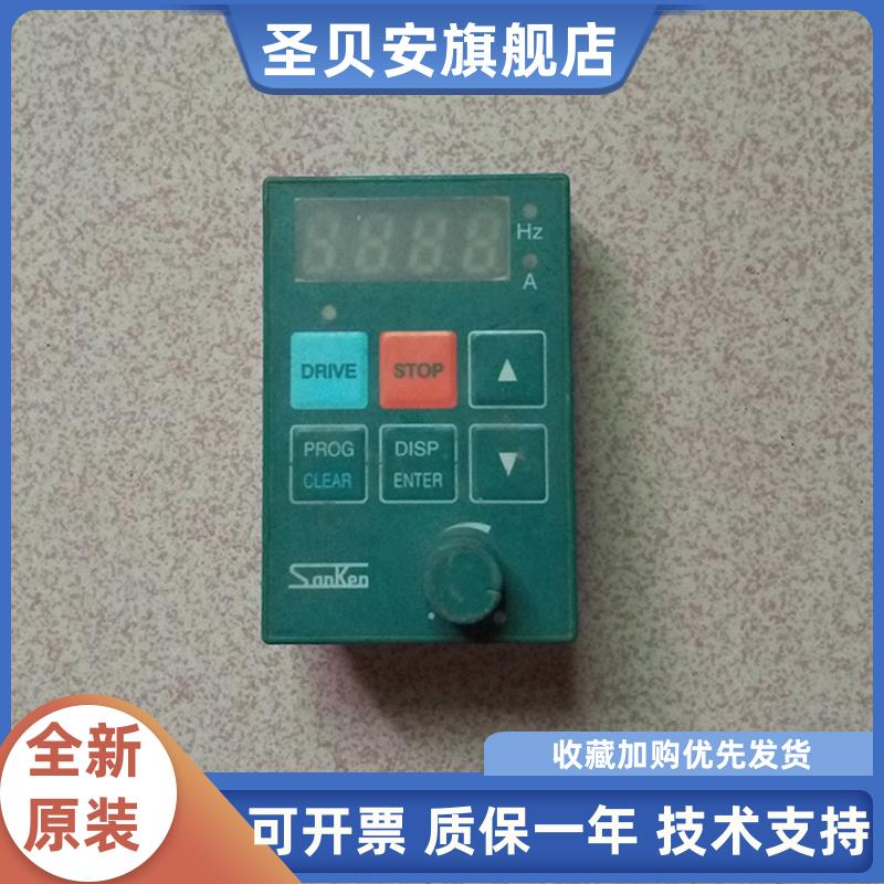 Sanken三垦变频器Eop-1显