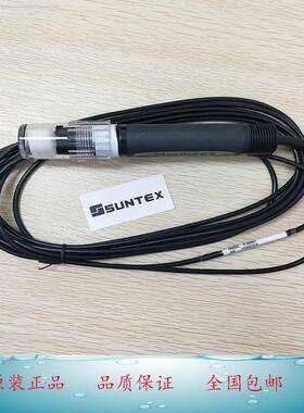 上泰8-300601-1在线式管路型PH塑壳电极探头酸度计不带温补10米线