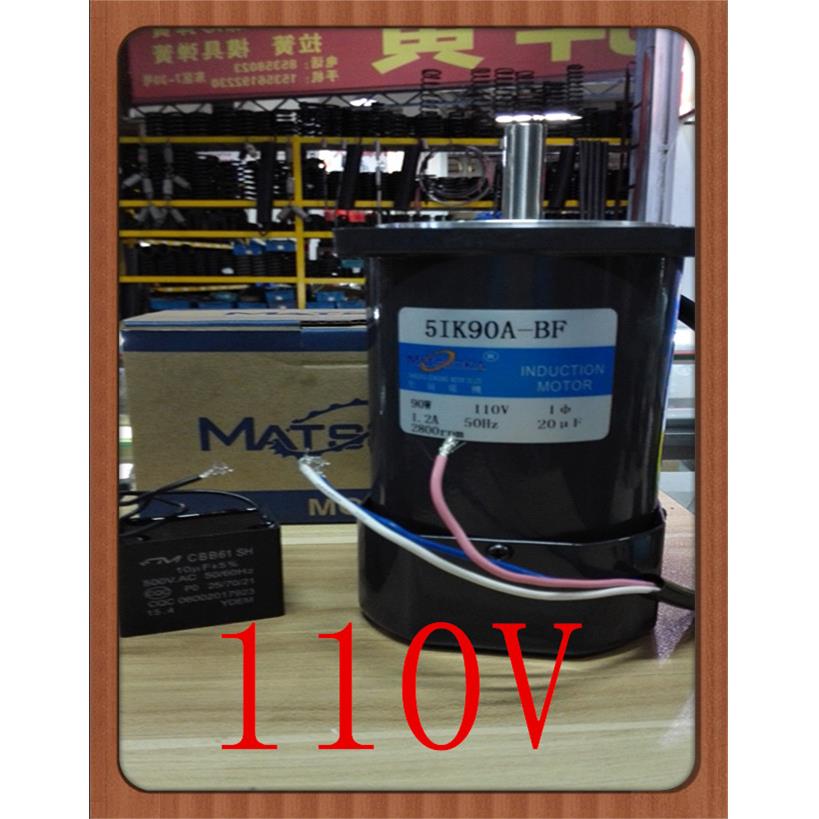 松岗电机 90W定速光轴电机 110V 2800转 5IK90A-BF