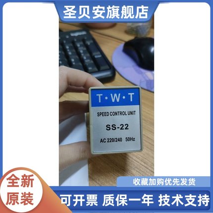 SS-22单相220V调速器交流电机马达速度控制器SS22/6W90W150W25W
