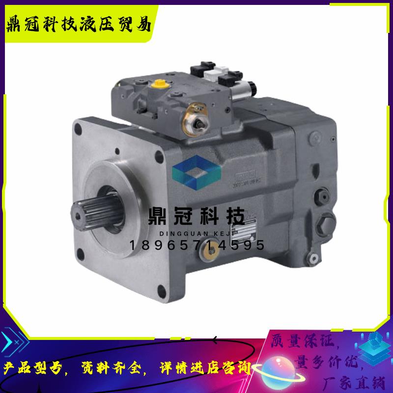 Linde林德HPV55/75/105/135/165/210/280-02R/L 柱塞泵 变量油泵