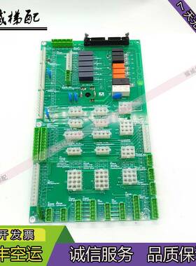 新时达AS380D/C7000电梯插件接口板SM.09CW/P/SM.09CW/15原厂现货