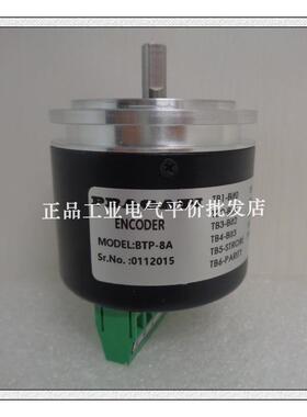 现货BTP-8A/BTP-12A通用PRAGATI刀架刀塔编码器 8/12工位AE21