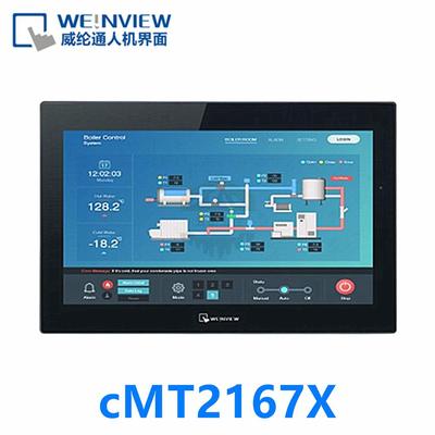 原装威纶通触摸屏cMT2167X 15.6寸威纶以太网双串口/替代cMT3160X