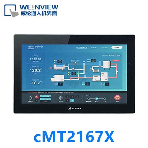 原装威纶通触摸屏cMT2167X 15.6寸威纶以太网双串口/替代cMT3160X