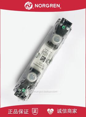 V45A511A-C313A诺冠NORGREN电磁阀V45A511D电控V45A611A/V45A711A