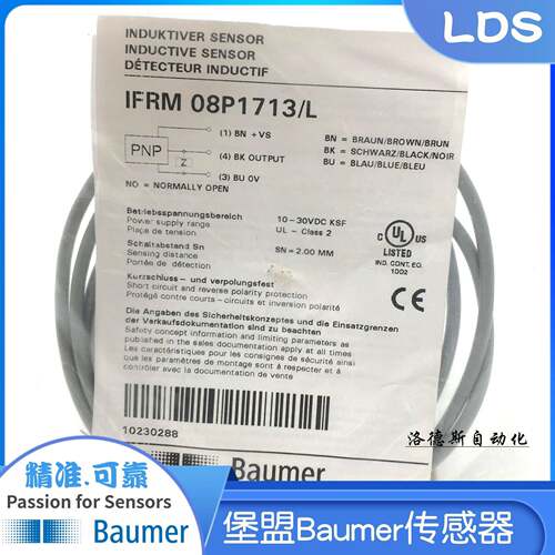 堡盟Baumer接近开关IFRM 08P1713/L IFRM 08P3713/L KS35L