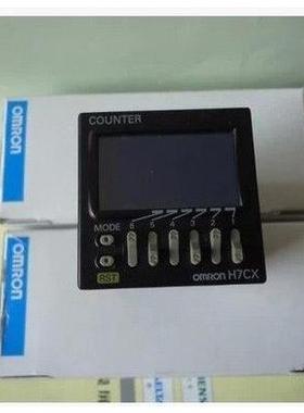 现货H7CX-AW-N计数器H7CX-AWS-N H7CX-AWSD-N H7CX-AWSD1-G