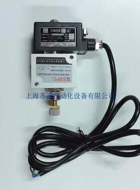 B03-XQ101500 电磁单向节流阀 DN15单向节流阀 气动节流阀