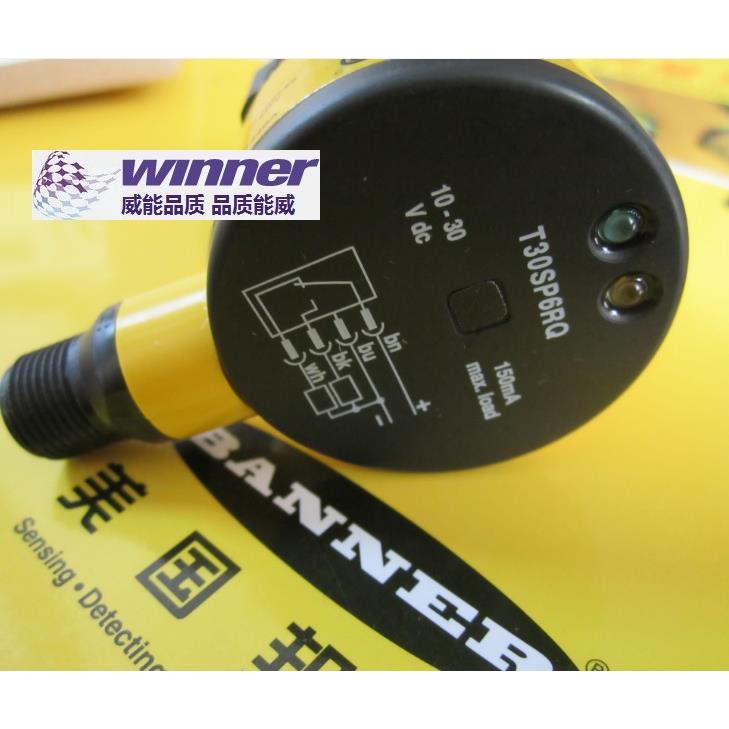 T30SP6RQ美国BANNER邦纳全新原装正品60米对射光电传感器T30SP6RQ