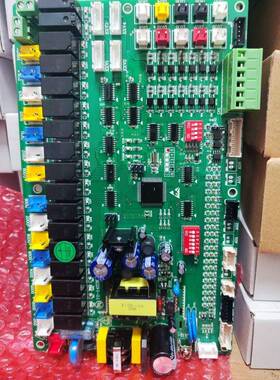 全新原装DUNAN 盾安中央空调空气源热泵 G系列温控器 面板 手抄器