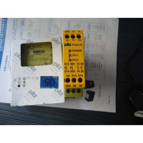 正品皮尔兹安全继电器P1HZ X1/774360 P2HZX5/474390包装齐全