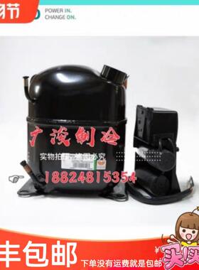 全新恩布拉科NT2180GK/9226/9232E/NJ9238GK/NJ2192GK/2212压缩机